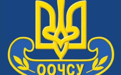 ООЧСУ відзначило 80 років праці Річними зборами та  святковим бенкетом у Чикаго